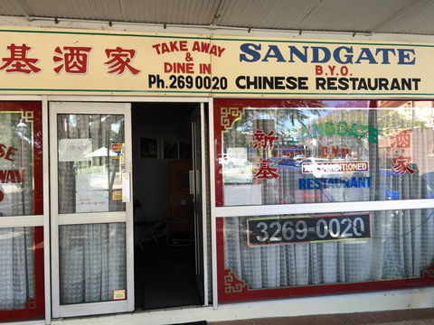 Sandgate Chinese Restaurant - Stayed 0
