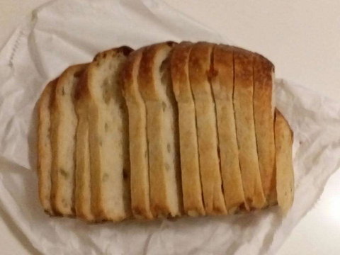 Breadfern Bakery - Redfern - Stayed 0