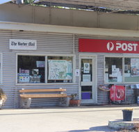 Woomargama Store and Visitor Information Point