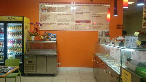 Ken's Kitchen - Stayed 0