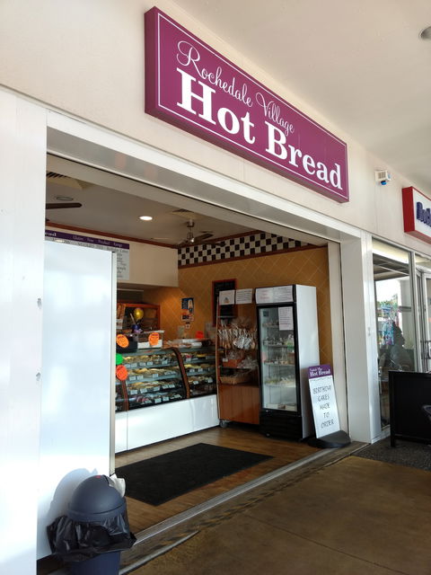 Rochedale Village Hot Bread - Stayed 0