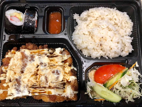 Shushi Japanese Fusion - Stayed 0