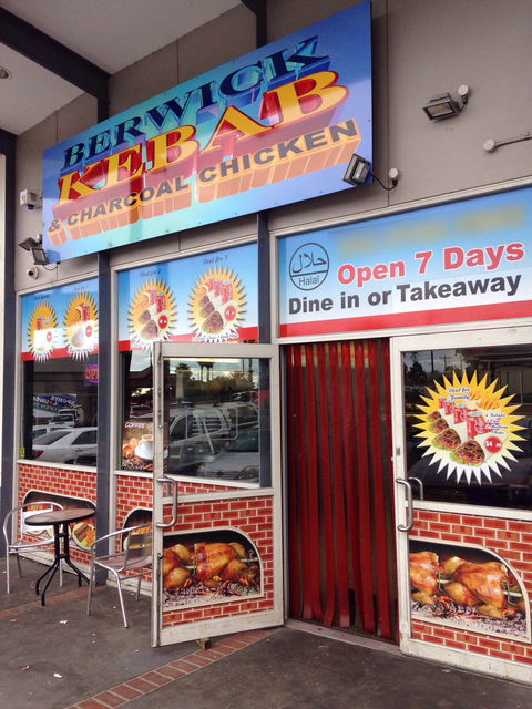 Berwick Kebabs - Stayed 0