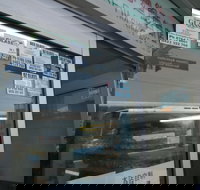 Leroy Chinese Dim Sum Cake Shop - Stayed