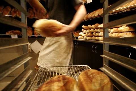 Bakehouse On Park - Stays Accommodation 1