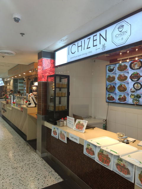 Ichizen - Stayed 0