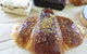 Banneton Bakery - Ashgrove - thumb 0