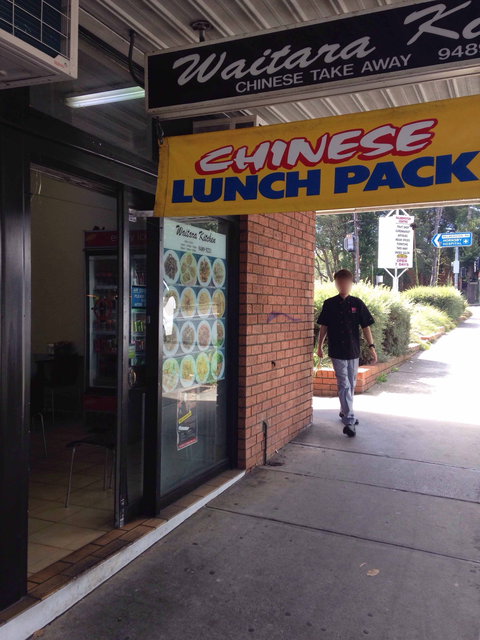 Waitara Kitchen Chinese Cuisine - Stayed 0