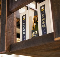 Ginza North Point - North Sydney - Stayed
