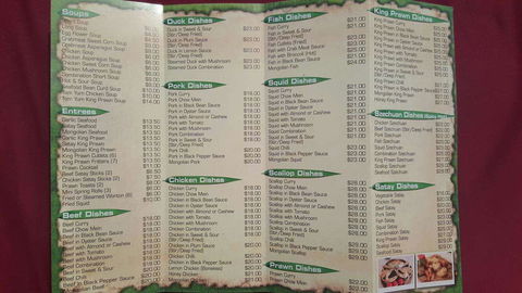 Treasure Inn Chinese Restaurant - Stays Accommodation 0