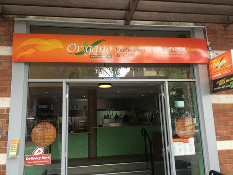Origano Pizza By Wood Fire - Stayed 0