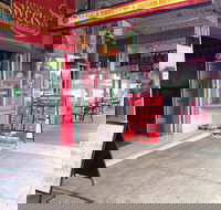 Patiala House Indian Restaurant - Stayed