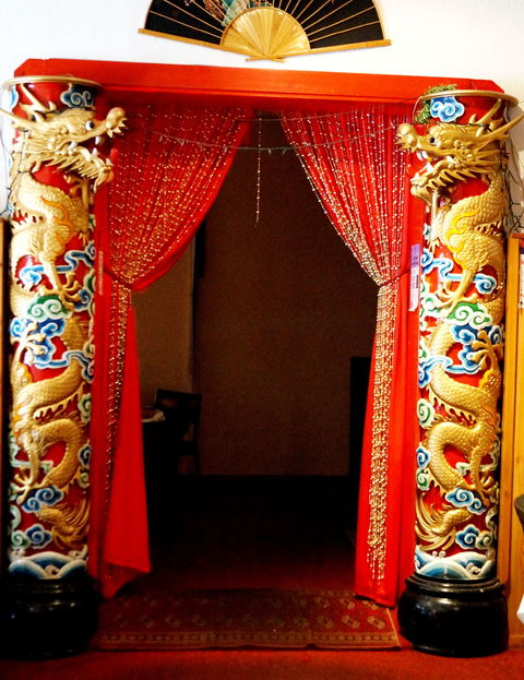 Rothman Alljoy Chinese Restaurant - Stays Accommodation 0