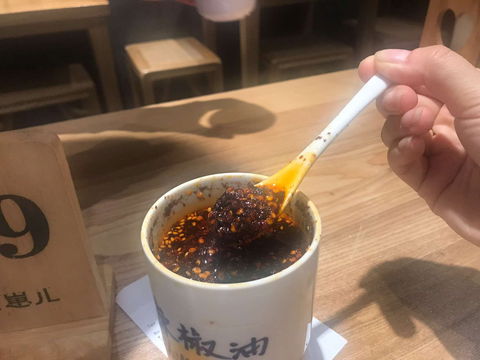 Brother Zhao Chuan Style Noodles - Stayed 0