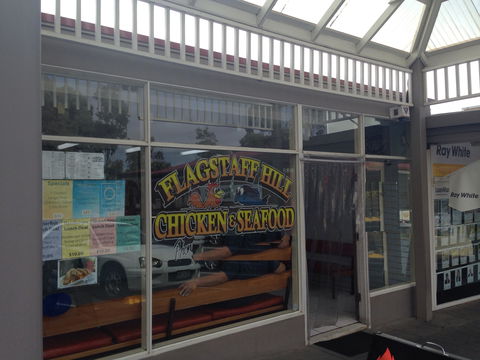 Flagstaff Hill Chicken And Seafood - Stayed 0