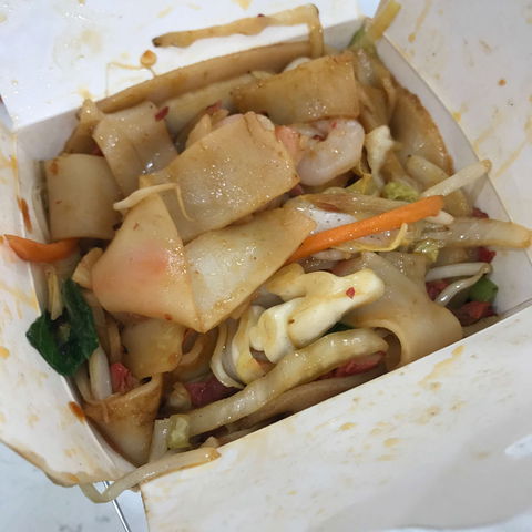 Noodle Paradise - Stayed 0