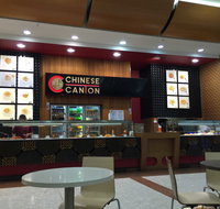 Chinese Canton Carousel