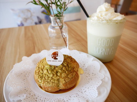 Coffeecidance Cafe - Stayed 0