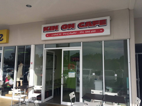 Kinon Chinese Takeaway - Stayed 0