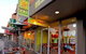 R-Haan Thai - Revesby - thumb 0