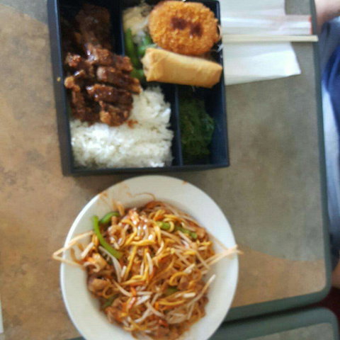 Sa Su Ke Japanese Takeaway - Stays Accommodation 0