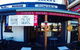 Sarah's Sister's Sustainable Cafe - thumb 18