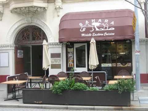 Sahara Middle Eastern Cuisine - Stayed 0