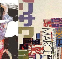 Kosaten Japanese Restaurant - Stayed