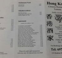 Hong Kong Chinese Restaurant - Stays Accommodation
