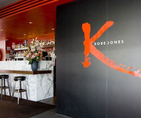 Aurora Ozone Hotel Restaurant - Stayed 7