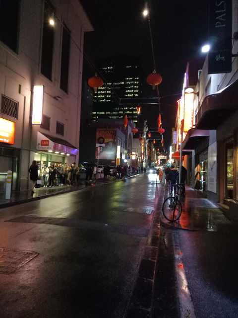 Melbourne Dae Jang Geum Korean BBQ - Stayed 1