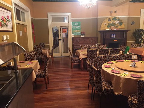 Gold Palace Chinese Restaurant - Stayed 0