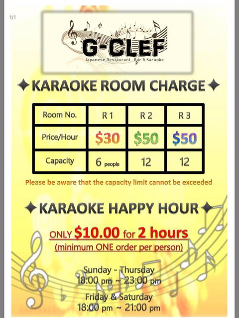 G-Clef Japanese Restaurant, Bar & Karaoke - Stayed 2