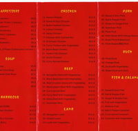Panda House Chinese Restaurant - Stayed