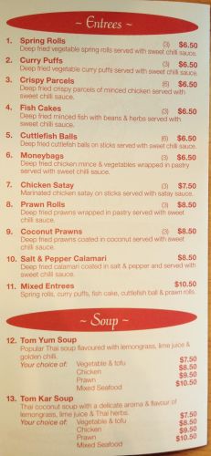 Thai Aroma Cafe - Stayed 0