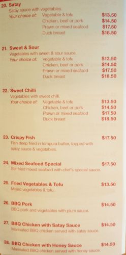 Thai Aroma Cafe - Stayed 2