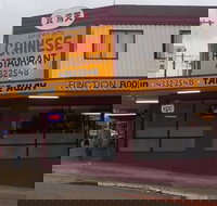 Long Jetty Chinese Restaurant - Stayed