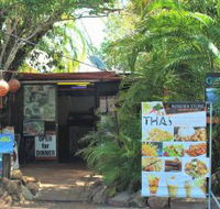 Border Store in Kakadu - Stayed