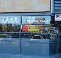 AWU Delicious Food - Stayed