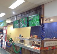 Ichiban Boshi - Stays Accommodation