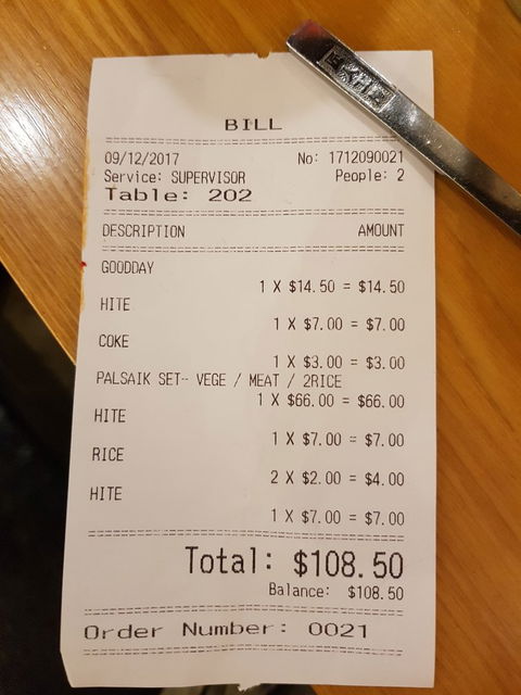 Palsaik Namoo - Stays Accommodation 3