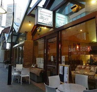 Shimbashi Soba  Sake Bar - Stayed