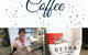 The Tree Of Life Cafe - thumb 0