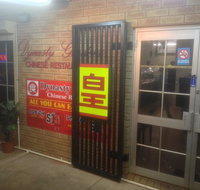 Dynasty Garden Buffet - Stayed