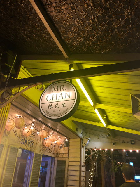 Sunny's Shop - Stayed 4