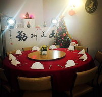 Golden Pearl Chinese Restaurant Pty Ltd - Stayed