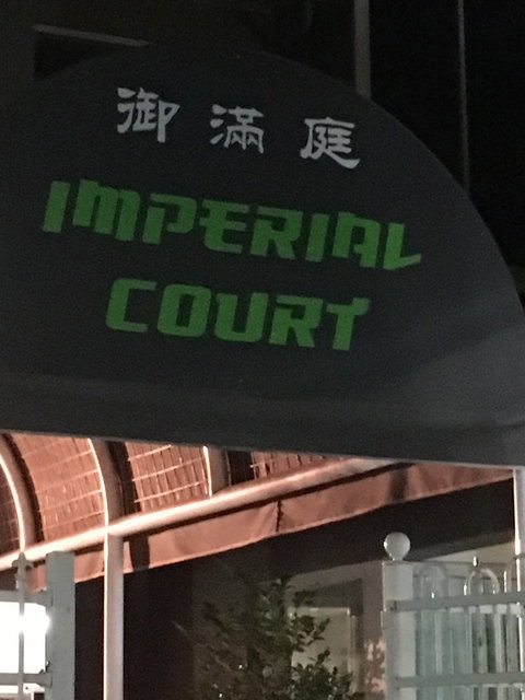 Imperial Court - Stayed 3