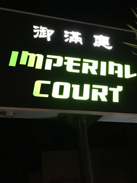 Imperial Court - Stayed 4