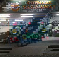 Seagull Chinese Take Away - Stayed