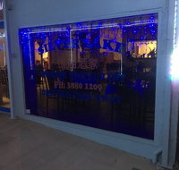 Silverlake Chinese Restaurant - Stayed